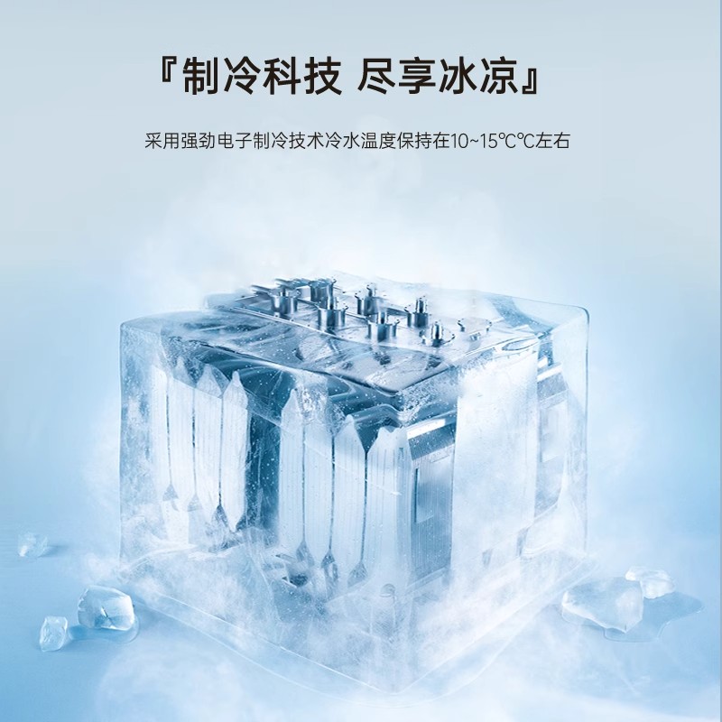 奥克斯智能茶吧机家用全自动下置水桶一体2025新款客厅高端饮水机[灰色]- 升级语音款冰温热高清大图