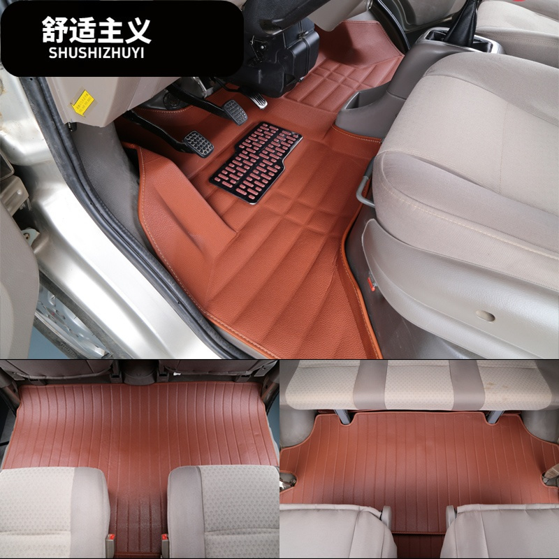 成功V2E 成功V1 成功1号 成功K1成功K2 东南希望全包围汽车脚垫