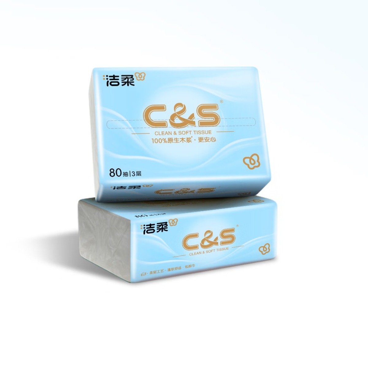 JR412-72A洁柔牌纸面巾(软抽)80抽3层(72包装)高清大图