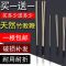 竹藤条教鞭教师家用戒尺教学用具指挥棒竹棍讲解教学棍鞭竹鞭家法