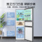 美的(Midea)冰箱235升三门家用小型三开门风冷无霜变频节能省电净味保鲜租房不占地电冰箱BCD-235WTPM(E)