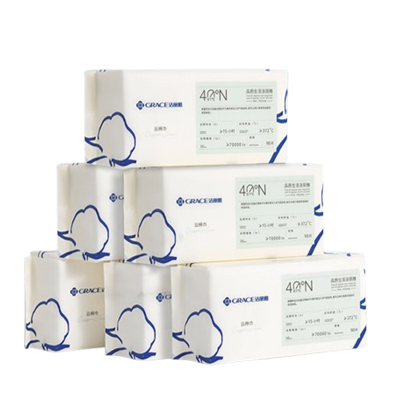 洁丽雅洁面巾90抽*6包加厚氧气云棉平纹MRJ643-6