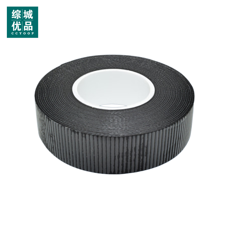 综城优品 CC-CB-20 0.8mm*25mm*5m 胶带(计价单位:卷) 黑色高清大图