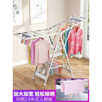 晾衣架落地室内家用挂毛巾架折叠不锈钢阳台晒被神器凉衣服的架子