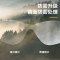 得力DL522013多功能防护眼镜(灰)均码1副(10副起售)