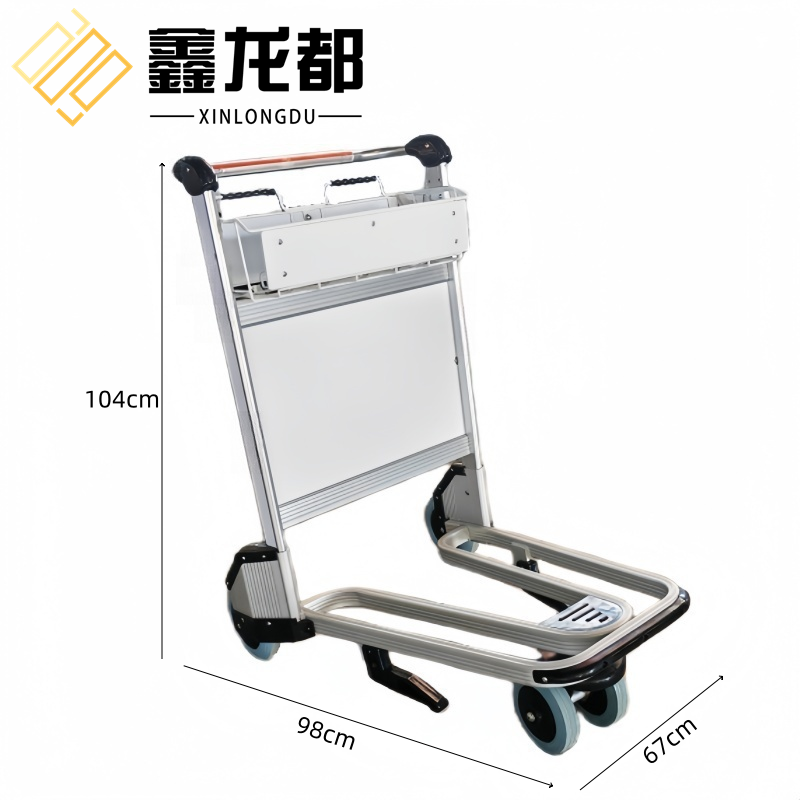 鑫龙都 推车98cm个