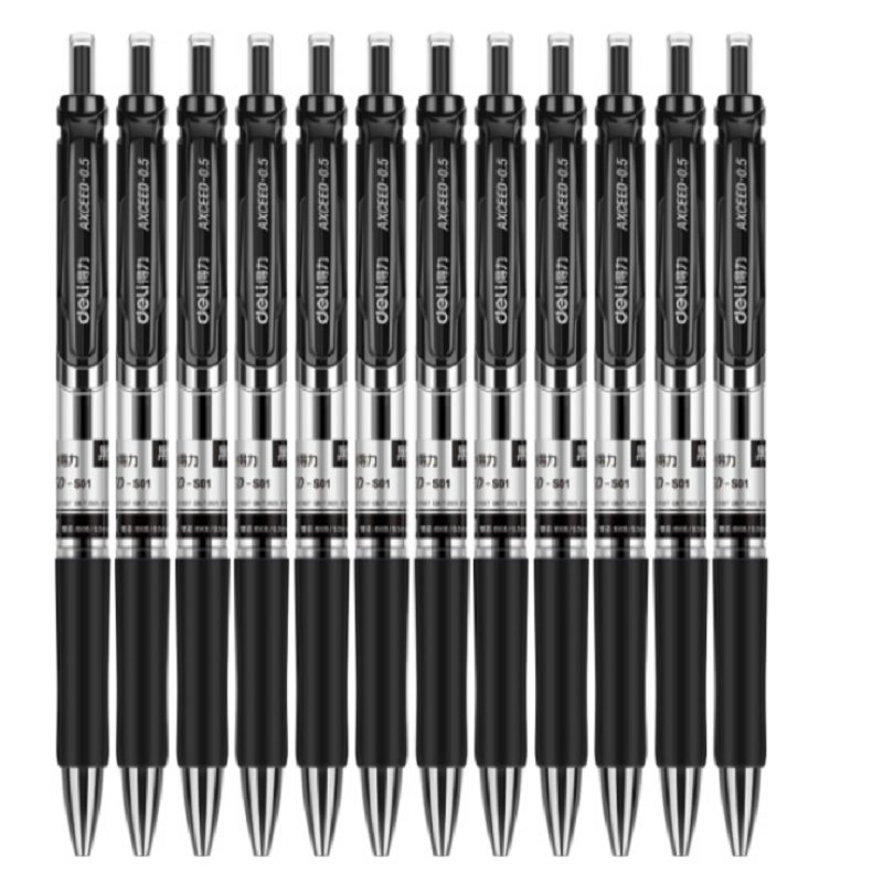 得力(deli)S01 经典中性笔0.5mm 12支装 黑色