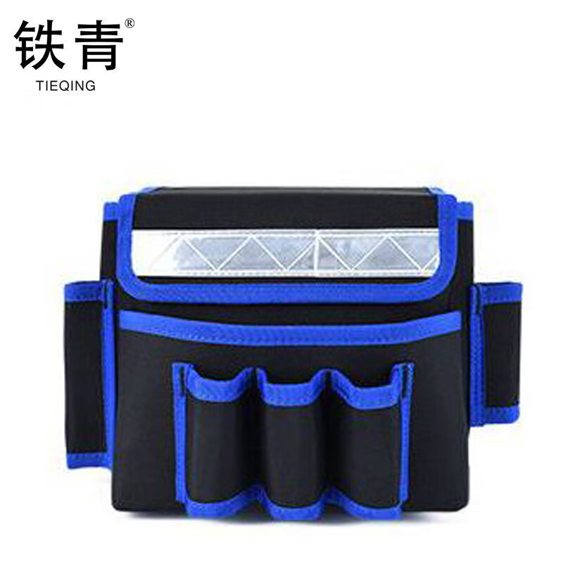 铁青工具包 G7/个高清大图