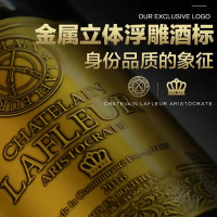 法国13.5度进口红酒 拉斐贵族金标干红葡萄酒 六支整箱装(送全套酒具)