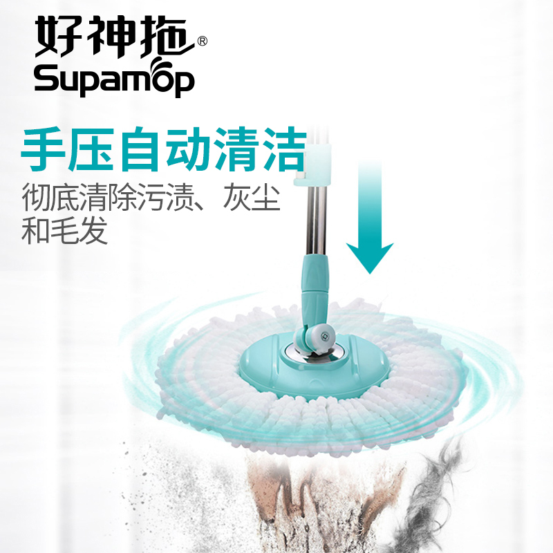 自动旋转拖把拖把桶家用拖地桶免手洗旋转式双驱动懒人拖把组蒂凡尼