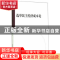正版 选举民主经济成本论 李永洪著 中国社会科学出版社 97875161