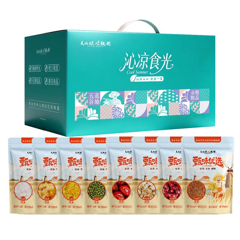 天地粮人 甄制夏季解暑套装 沁凉食光系列——怡—— 怡然自得 937g/箱