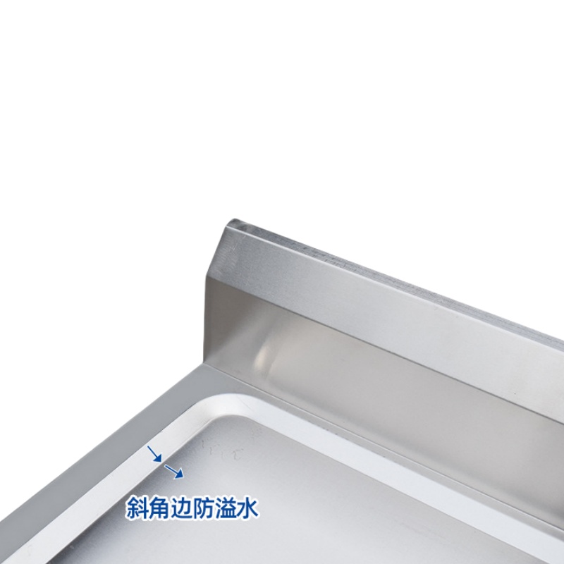 豫龙都 水池高清大图