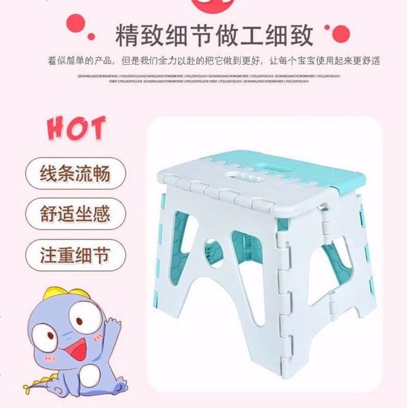 加厚塑料折叠凳户外便携式折叠椅子火车小凳子家用马扎成人小板凳 大号蓝色1个装送洗刷大王2个图片