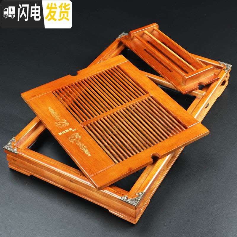 三维工匠实木茶盘家用功夫茶具排水式托盘沥水现代简约办公室小型茶台 深棕-福在眼前图片