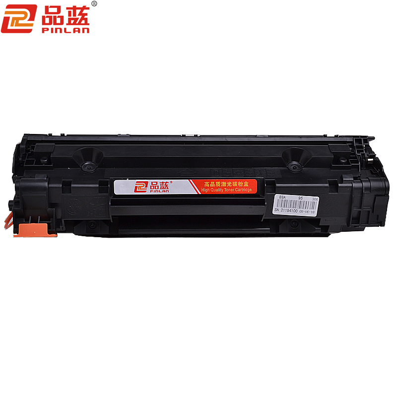 品蓝 CB436A 36A 易加粉黑色硒鼓 适用惠普HP P1505N M1120 M1120N M1522 M1522高清大图