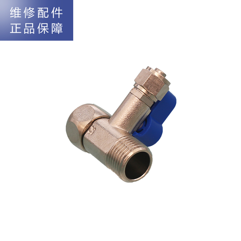 帮客材配 Whirlpool惠而浦净水器R600C90净水机 金属三通球阀 进水三通球阀 4分转3分接头转9.53mm管高清大图