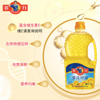 多力 葵花籽油 物理压榨 小桶食用油1.8L (600瓶起订)