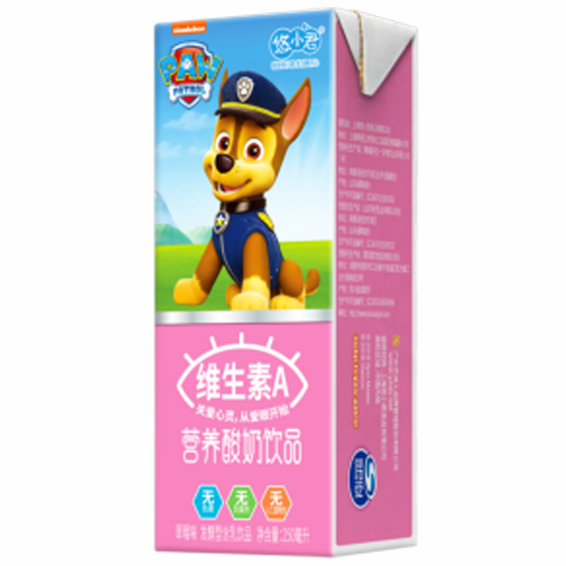 汪汪队乳酸菌饮品 维生素A酸奶饮料 草莓味礼 盒装250ml*12盒