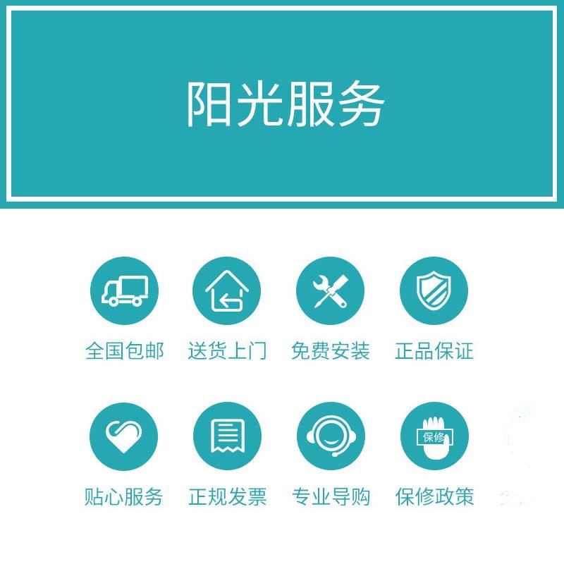 容声(RONGSHENG)立式碗具餐具消毒柜ZTP108-G240J 80L 二星级臭氧消毒家用消毒柜