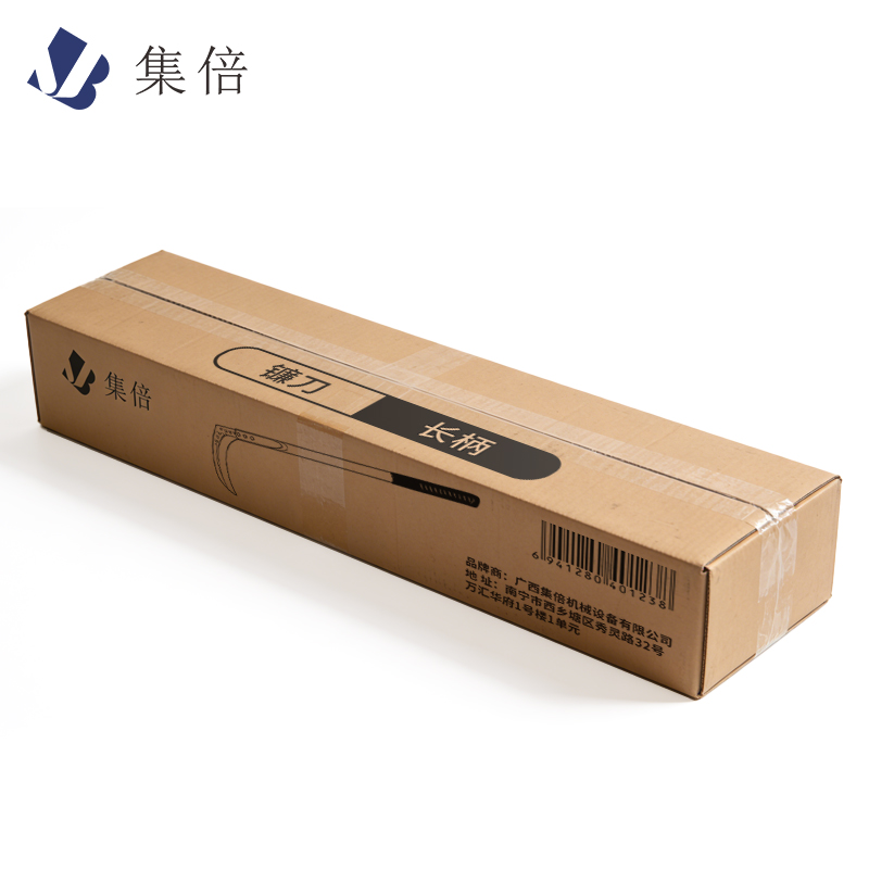 集倍 镰刀 长柄 把高清大图