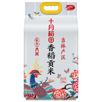 十月稻田* 香稻贡米5kg