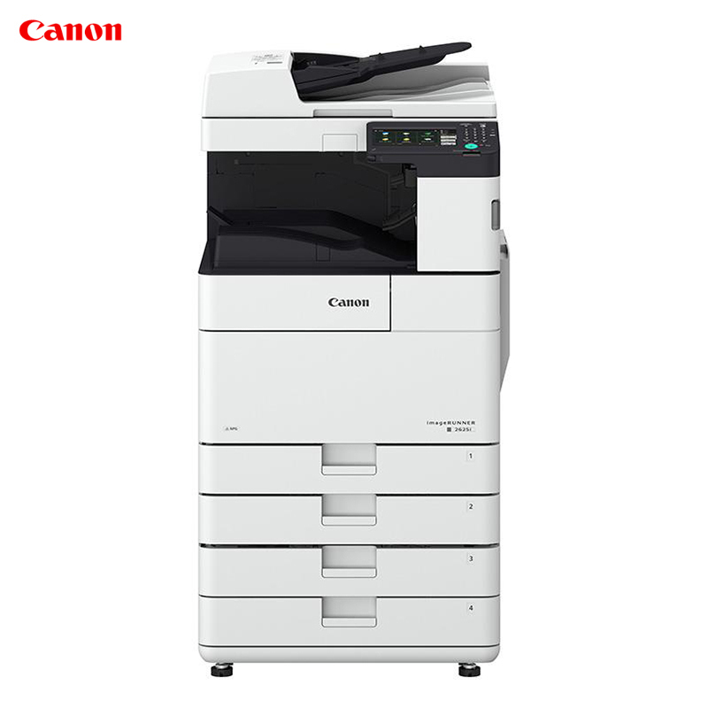佳能(Canon)IR2635 A3黑白数码复合机(复印/打印/扫描/发送/双面自动输稿器/四纸盒/3年保)