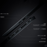 2020新款 联想ThinkPad X1 Carbon 第八代 14英寸轻薄笔记本电脑(十代i7-10710U 16G 1TBB SSD 2K屏幕)