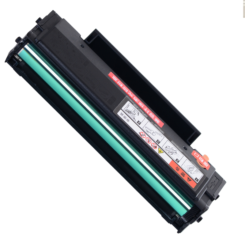 适合奔图PD-213硒鼓P2206 P2206nw激光M6202碳粉盒M6603NW墨盒M6202NW打印机PD213高清大图