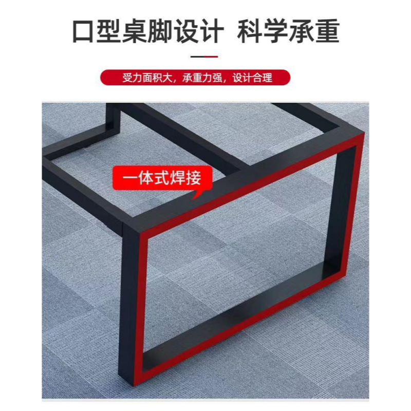 豫龙都会议桌5米张高清大图