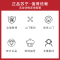 CASDON/凯度 SR60B-TI嵌入式蒸烤箱 蒸箱家用二合一蒸烤一体机