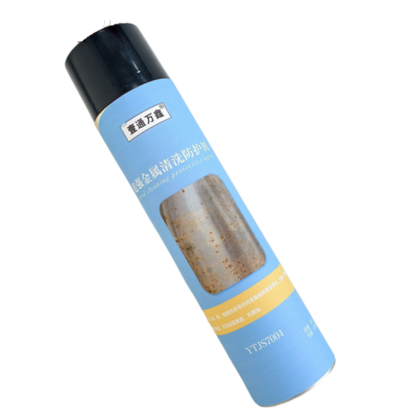 壹通萬鑫YTJS7004 470g超强金属清洗防护剂 (计价单位:瓶)高清大图