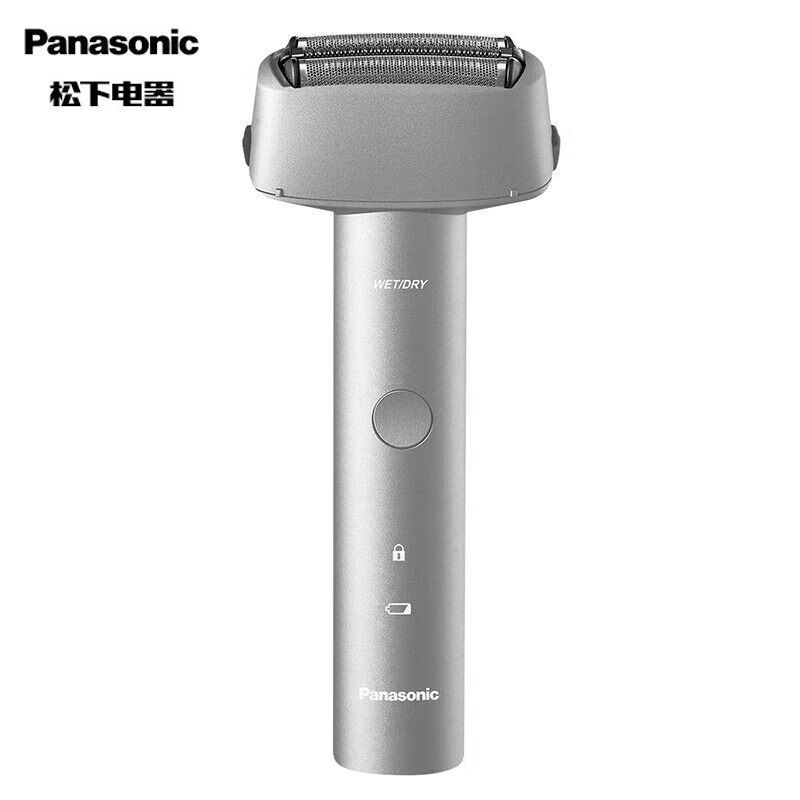 松下(Panasonic)电动剃须刀ES-RM31-S405银色原装进口三刀头往复式刮胡刀迷你便携式剃胡刀全身水洗干湿