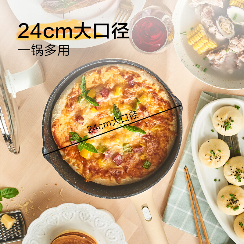 苏泊尔(SUPOR )麦饭石色电煮锅多用途锅家用电火锅多功能3L容量煎烤电热锅电炒锅不粘锅 JD24D610