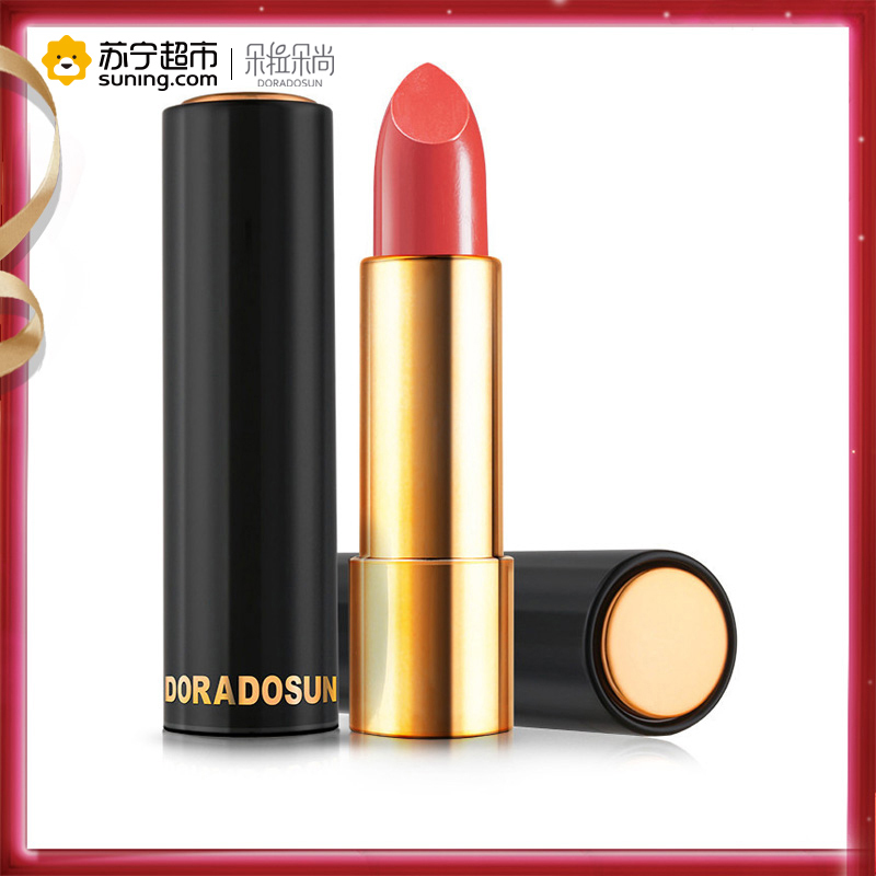 [买一送一]朵拉朵尚花漾迷魅娇润口红3.8g07 #中国浅红色泽持久保湿滋润唇膏女咬唇彩妆唇蜜红色系