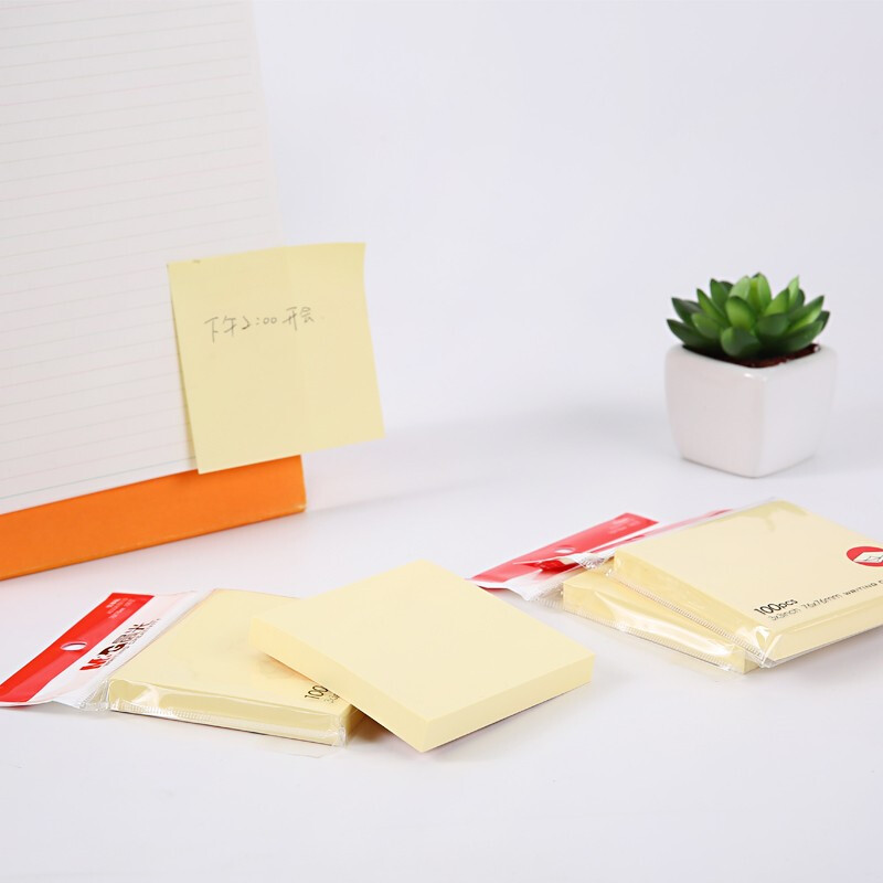 晨光M&G创意磁性便签纸办公神器高效整理桌面好帮手高清大图