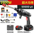 无线洗车机高压洗车水枪便携式强力车用锂电池清洗机打药洗车神器 单电【强劲99999VF】豪华版+收纳箱
