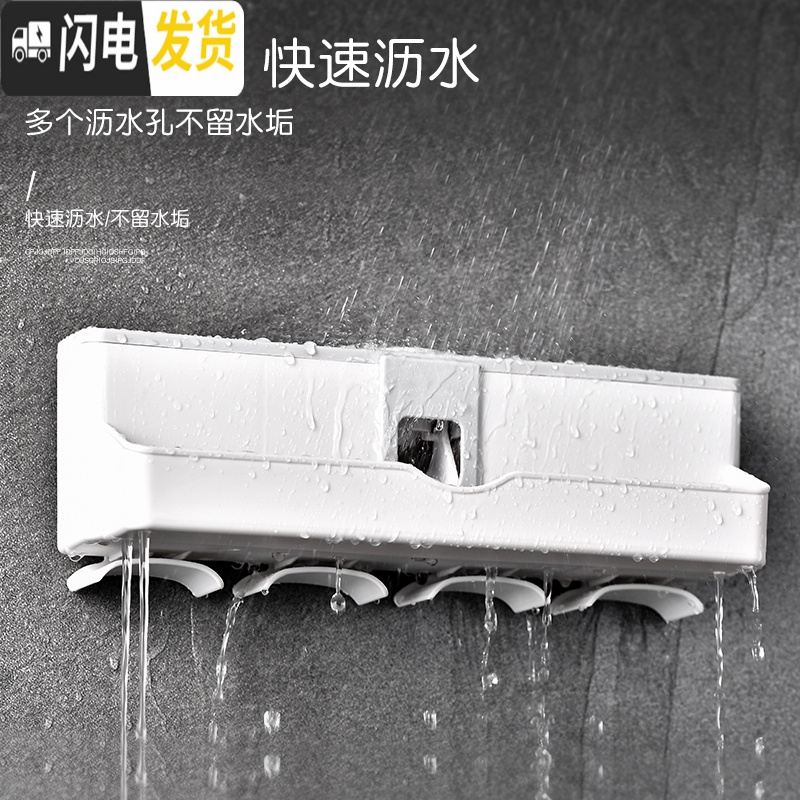三维工匠洗手间壁挂厕所卫生间用品大全牙膏浴室洗漱台收纳 甜蜜情侣[带挤牙膏].浴室置物架高清大图