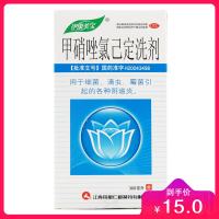 妇炎洁 甲硝唑氯己定洗剂 300ml