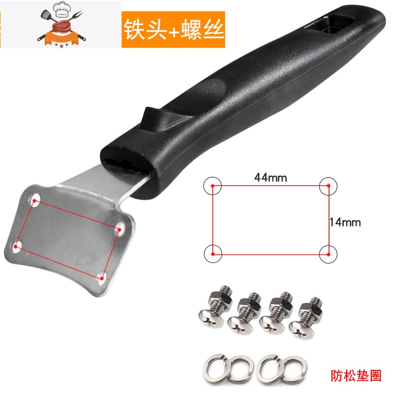 双孔通用炒锅锅把手手柄配件两三四孔防烫可高温炒勺平底锅盖把子 敬平 小孔距四孔把手锅具配件高清大图