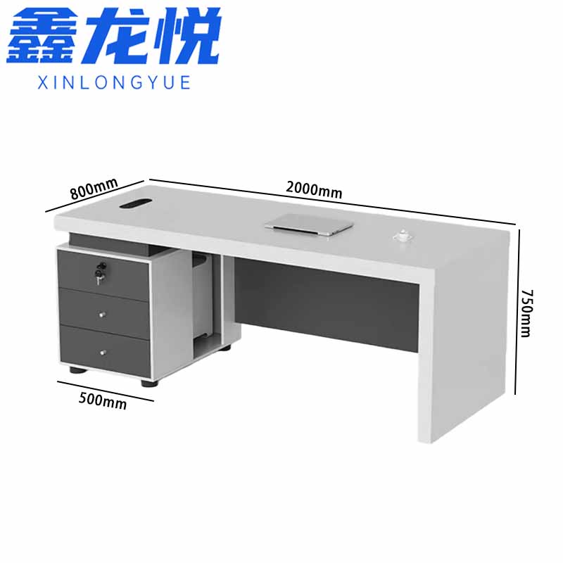 鑫龙悦 办公桌1365高清大图
