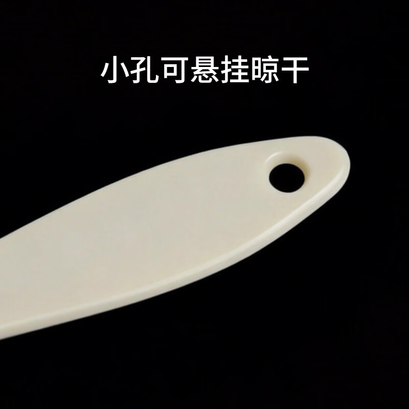 新鲜生活 料理刷SH-7627方便快捷高清大图