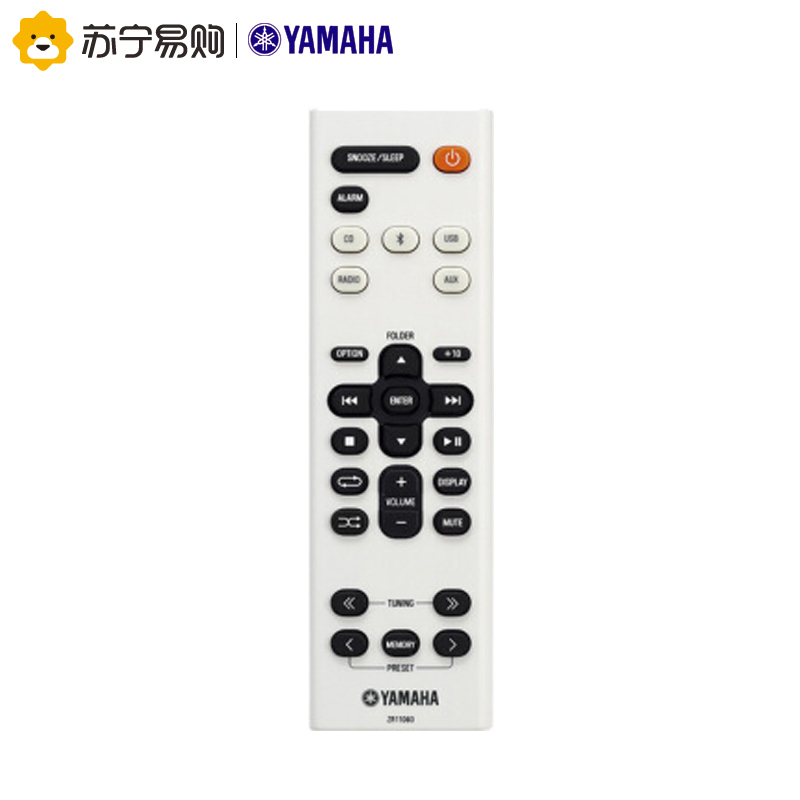 雅马哈(Yamaha)音响 音箱 CD机 USB 播放机 迷你音响 组合音响 蓝牙音响 定时闹钟MCR-B043