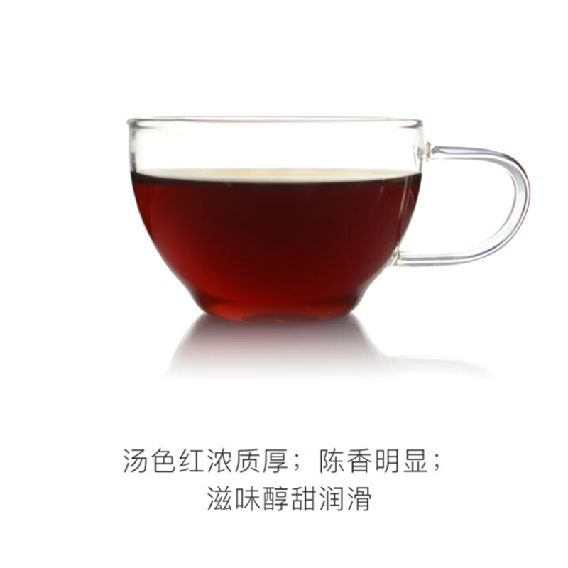 大益普洱熟茶一粒一泡滋味回甘清雅花蜜香小金沱系列45g高清大图