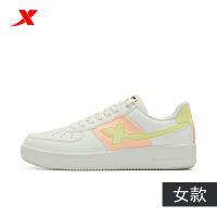 特步(Xtep)男鞋板鞋2021官方休闲鞋夏季运动鞋空军一号透气小白鞋女鞋子