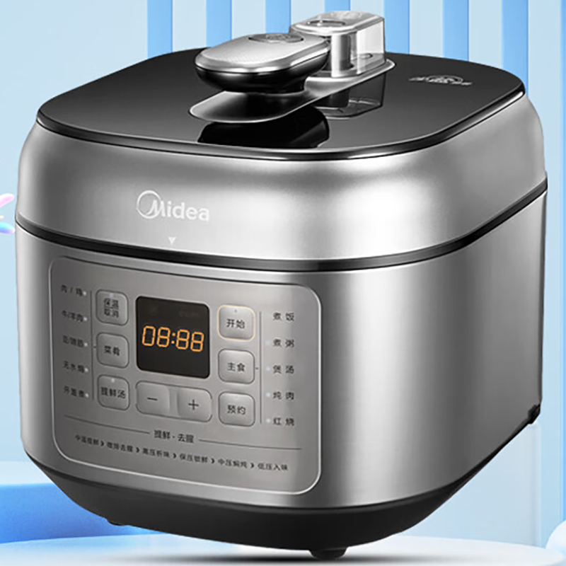 美的(Midea)电压力锅MY-C543G(不锈钢+不粘内胆) 5L