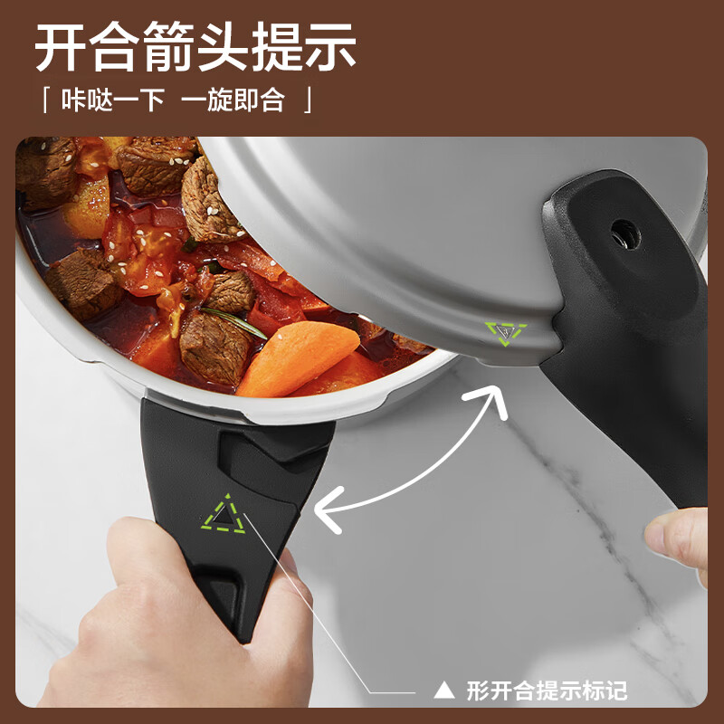 苏泊尔(SUPOR)高压锅压力锅铝合金多容量加厚快煮安全防爆多保险燃气明火专用 28cm[10.4L超大容量]高清大图