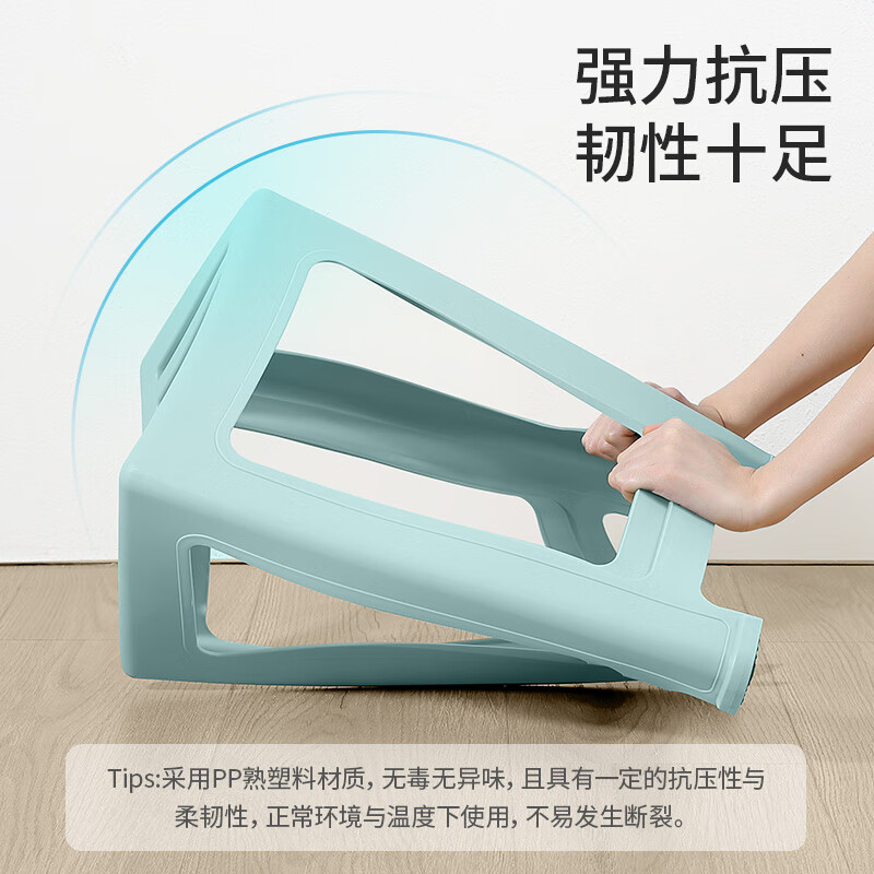 茶花(CHAHUA) 高凳子加厚塑料板凳高清大图