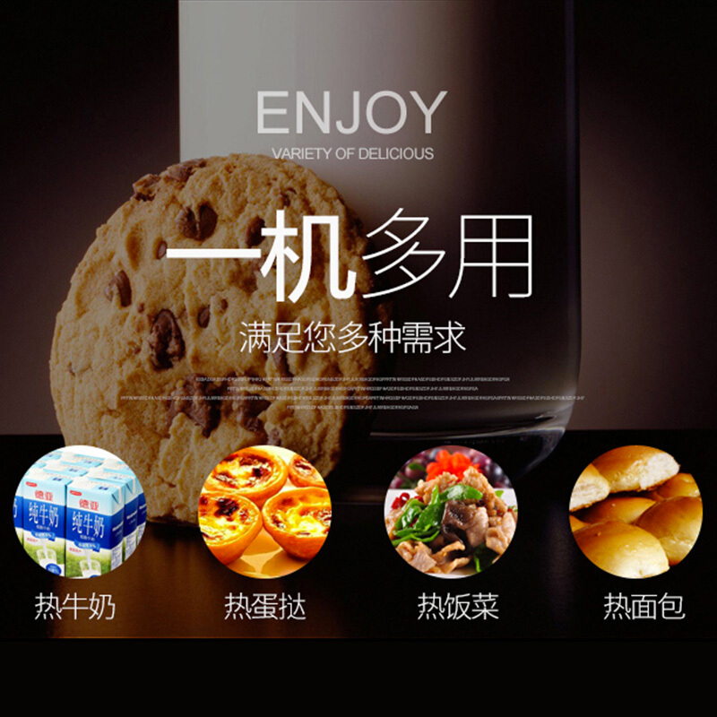 乐创 (lecon)热饮柜商用饮料保温柜牛奶咖啡奶茶柜 65升黑色款SR-65
