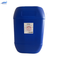 锐舰科技 复合草酸除垢清洗剂 RJ-T1001 25KG/桶